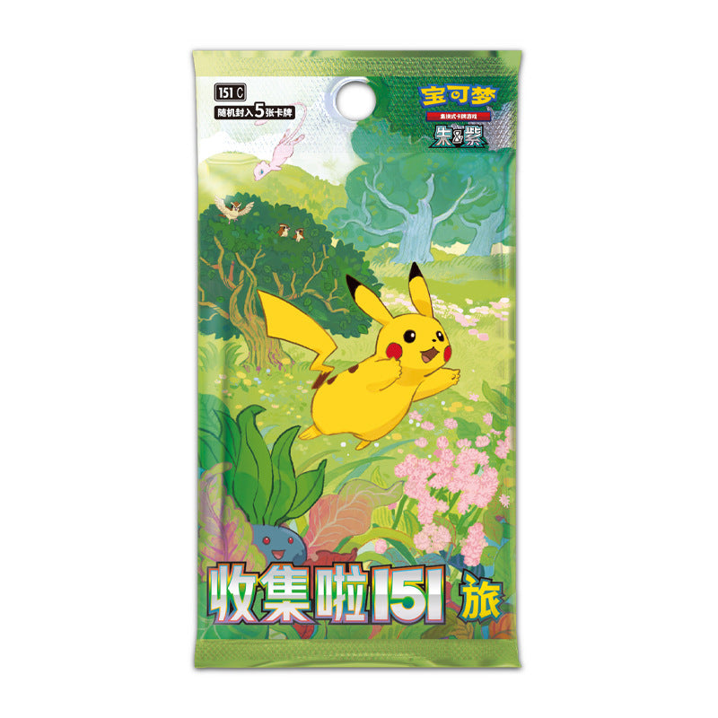 Collect 151 Travel Zhu Zi Collection Swap Card PTCG Simplified Chinese Genuine Card Fat and Thin Supplement Pack