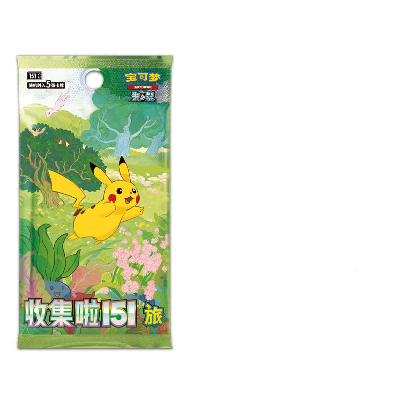 Collect 151 Travel Zhu Zi Collection Swap Card PTCG Simplified Chinese Genuine Card Fat and Thin Supplement Pack