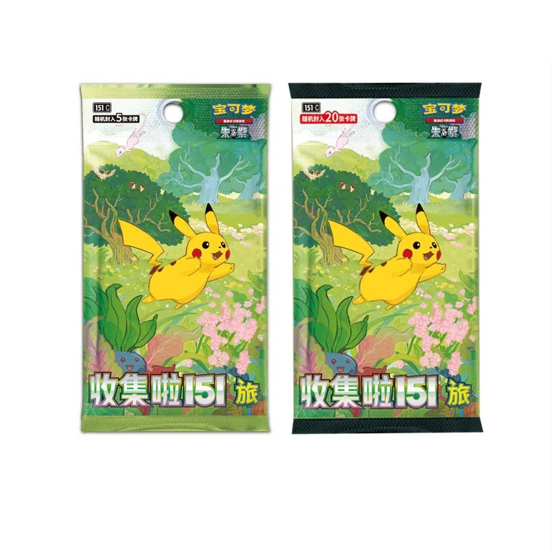 Collect 151 Travel Zhu Zi Collection Swap Card PTCG Simplified Chinese Genuine Card Fat and Thin Supplement Pack