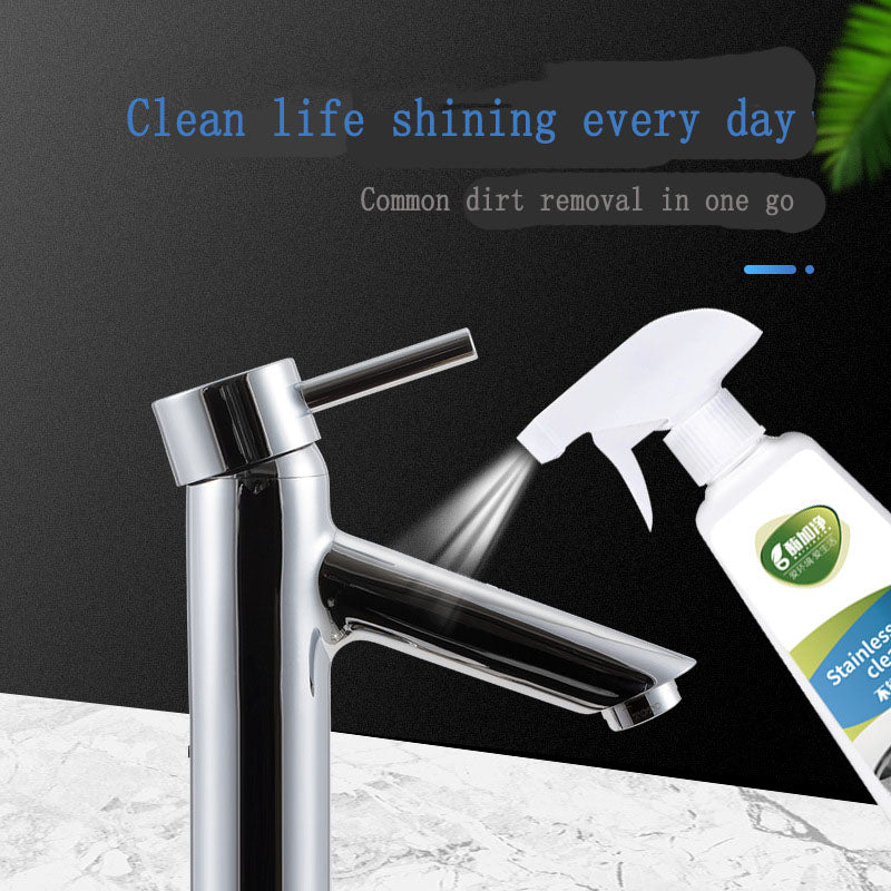 Stainless Steel Cleaner, Faucet Cleaner, Bathroom Descaling, Polishing, Rust Remover, Brightener, Strong Stain Remover