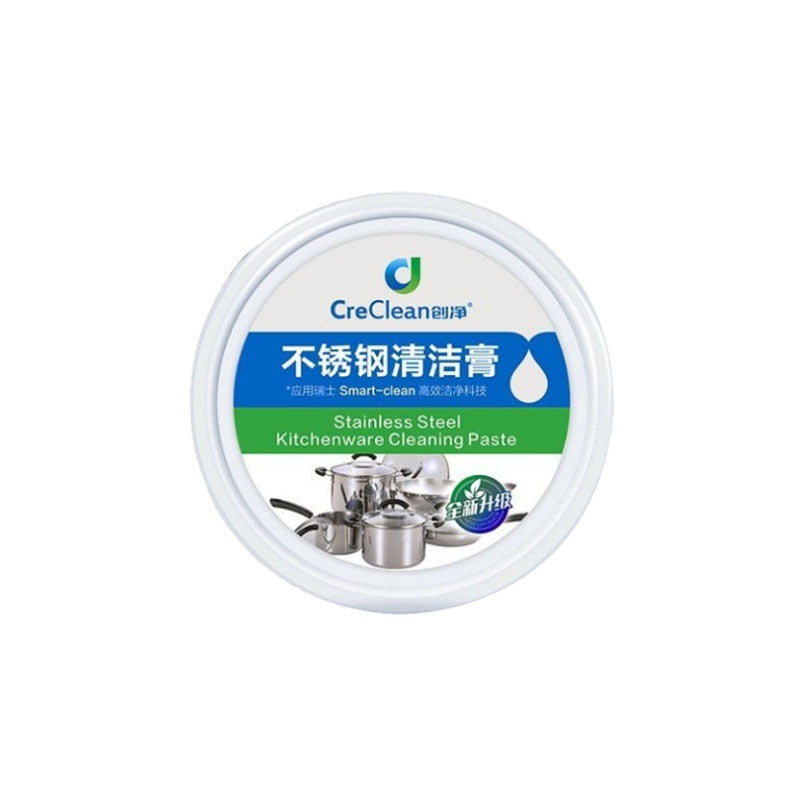 Chuangjing Stainless Steel Cleaning Cream Kitchen Household Cleaning Pot Bottom Black Scale Efficient Decontamination Powder