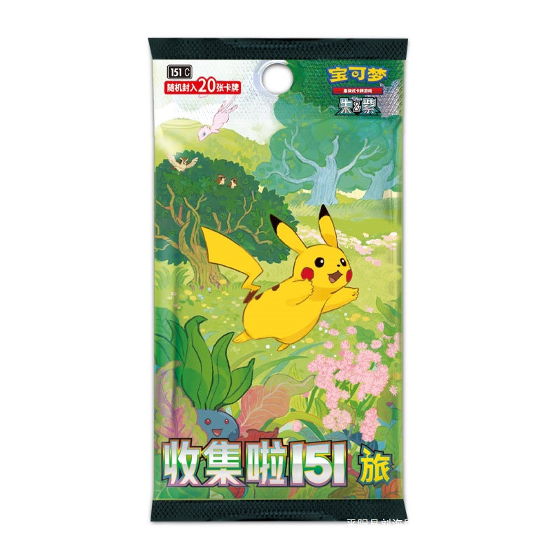 Collect 151 Travel Zhu Zi Collection Swap Card PTCG Simplified Chinese Genuine Card Fat and Thin Supplement Pack